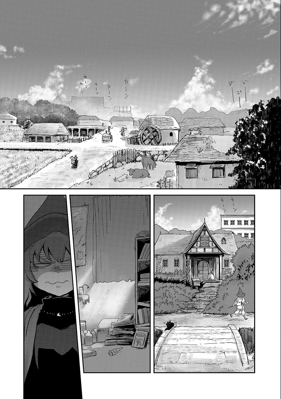 Boukensha ni Naritai to Miyako ni Deteitta Musume ga S Rank ni Natteta